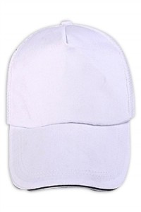 SKBC024 manufacturing baseball cap design group net color baseball cap baseball cap center detail view-7